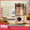 Wall breaking machine, household heating, fully automatic, multifunctional integrated, unfiltered material sorting machine, light sound juicer